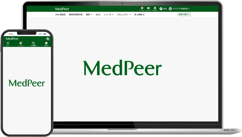 MedPeer