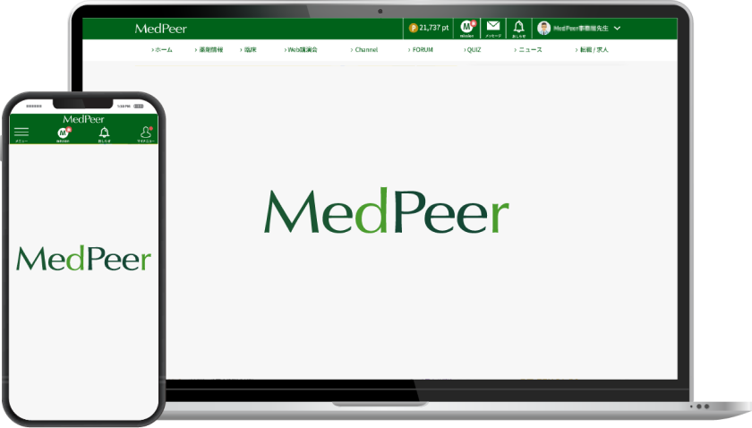 MedPeer